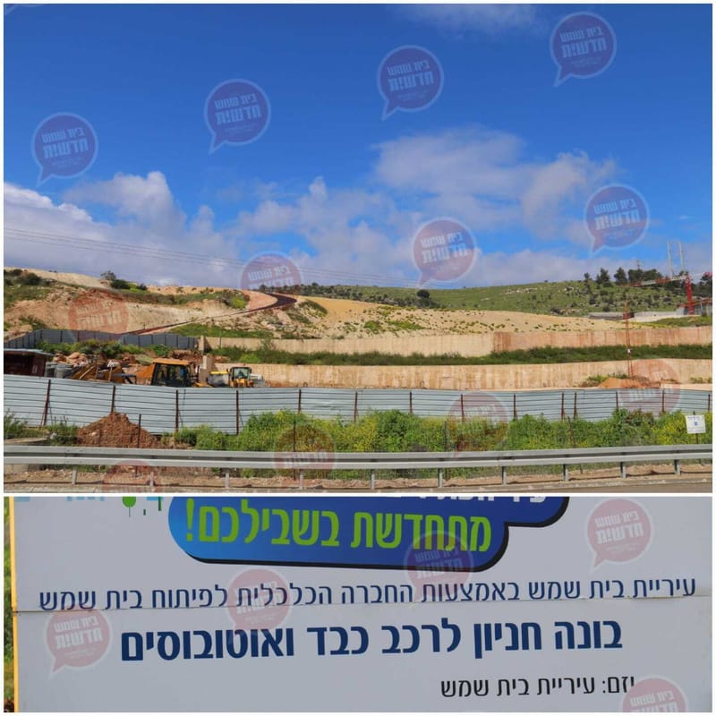 מוציאים את (חלק מ)הכלים הכבדים מהעיר