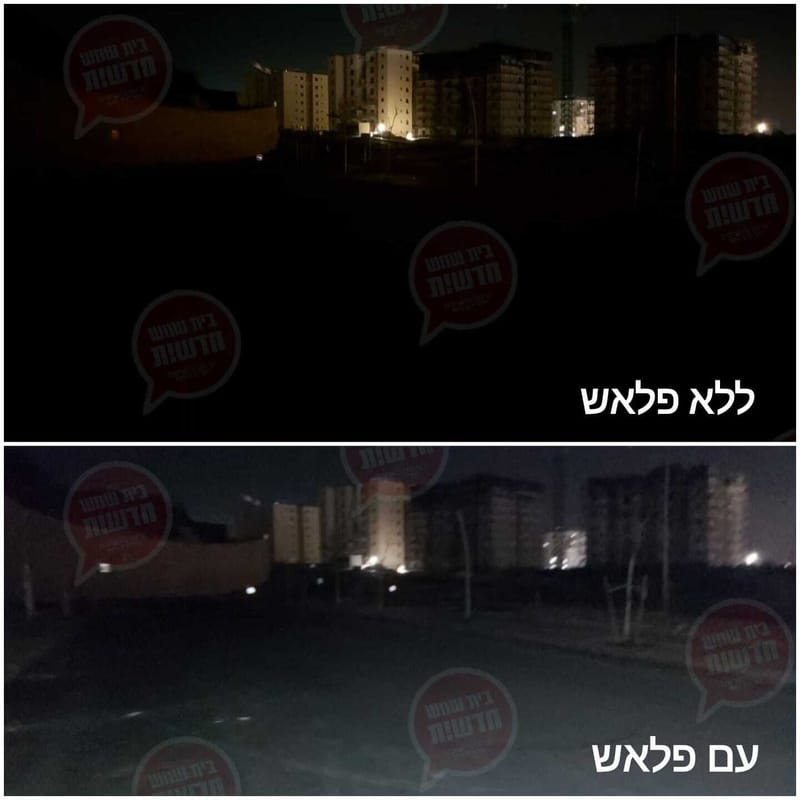 שכונה סוג ג: הדרך ל'רמת אברהם' רצופת מכשולים