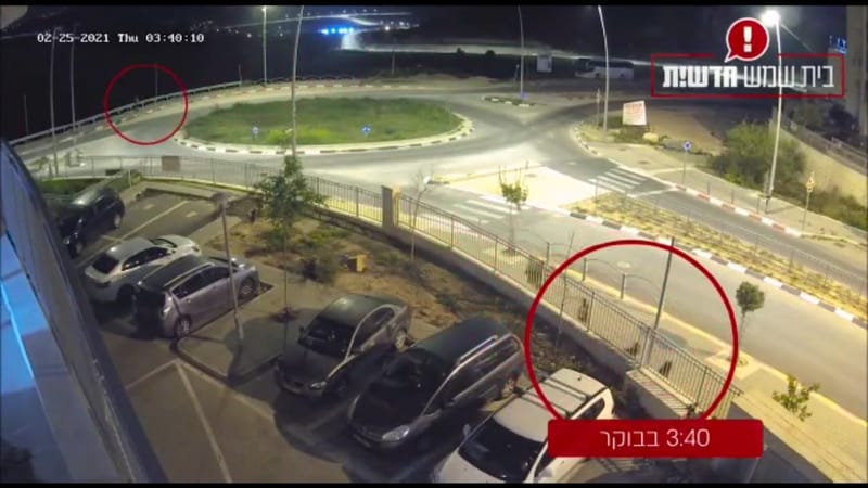 גונבים בבית שמש בביטחה