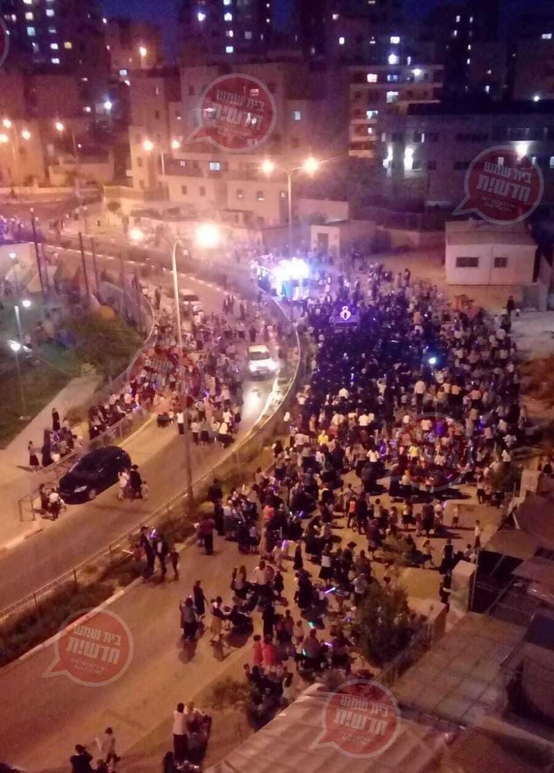 בית שמש: שלוש הכנסות ספר תורה בערב אחד