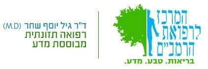 מאכלי חלב וחג השבועות