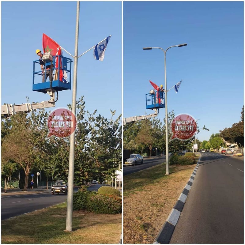 שגריר מרוקו יבקר בבית שמש, ההכנות בעיצומם