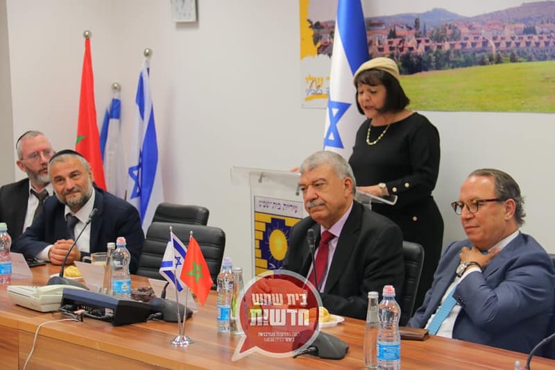 המשלחת המרוקאית התכנסה בבניין העייריה