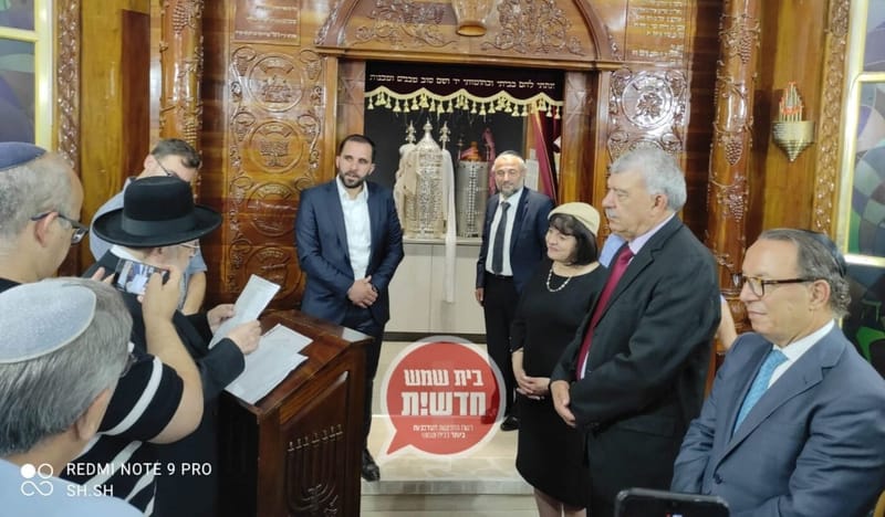 הרב ביטון בירך את פמליית שגריר מרוקו בבית הכנסת