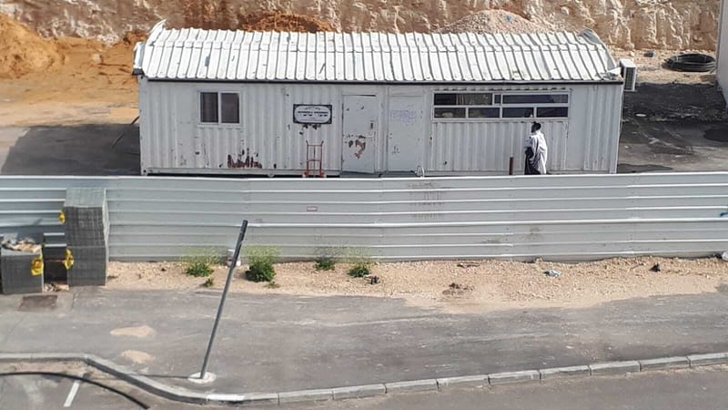 לאחר מאבק ממושך בית הכנסת הקיצונים פונה