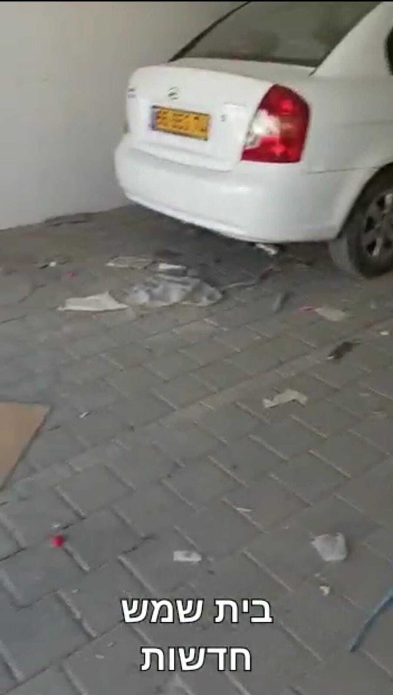 איך בעיר מתוקנת לא מעדכנים תושבים?