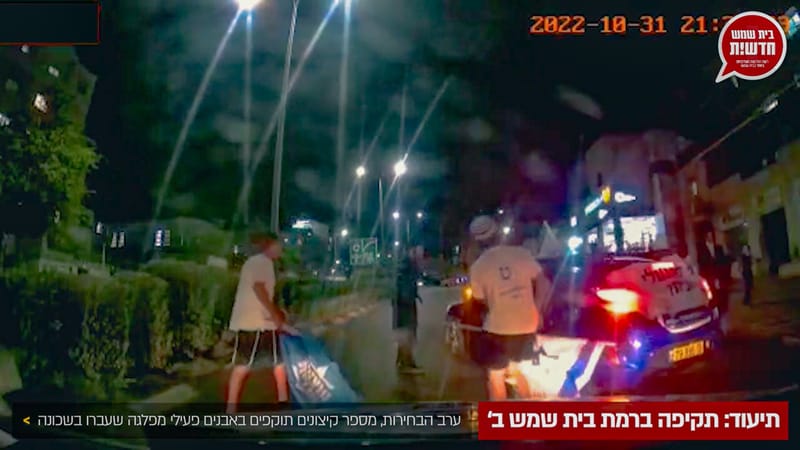 תיעוד בלעדי: קיצונים תוקפים רכב ברמת בית שמש ב'