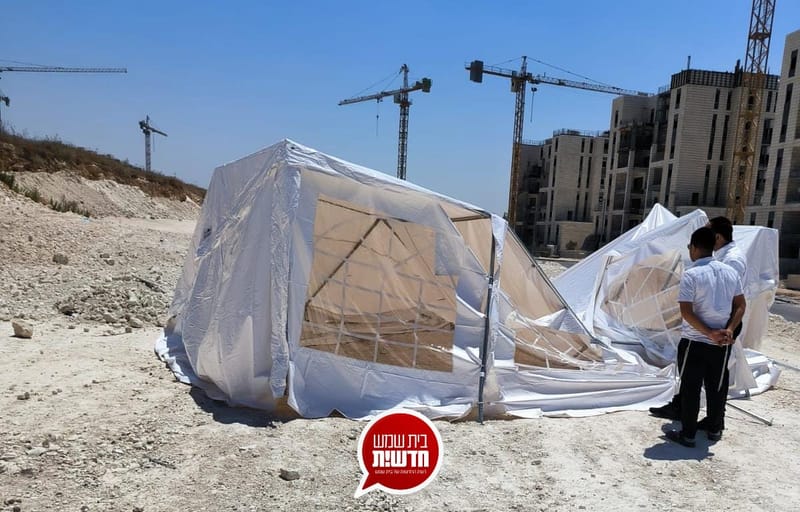 זעזוע בשכונת רמת בית שמש ה': עיריית בית שמש הרסה אוהל בית כנסת