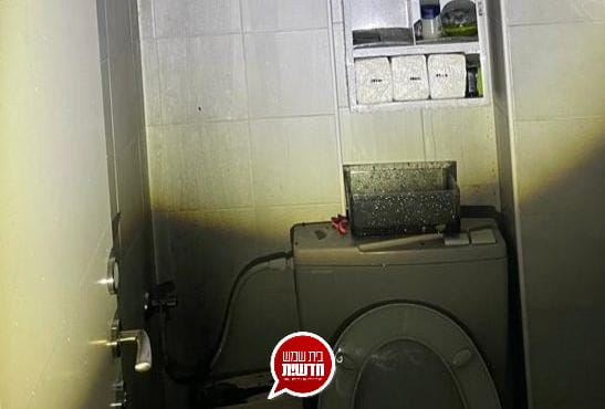 רמת בית שמש ב': שריפה פרצה הלילה בדירה ברחוב ריב"ל