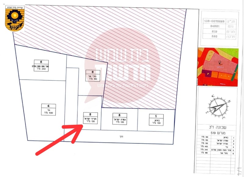 זעזוע: יסודות שהוקמו לבית כנסת בשכונת רמת בית שמש ד' נהרסו