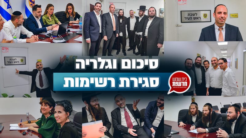 Summary and list submission gallery: the dramas in the last moments and behind the scenes