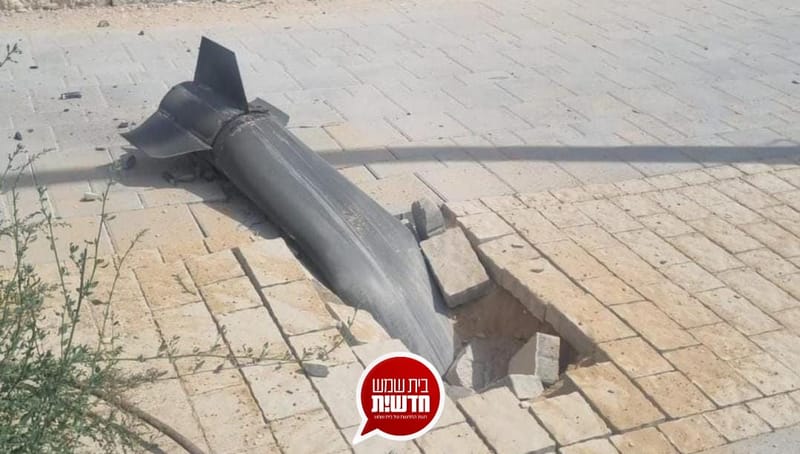 כל העדכונים: העיר בית שמש תחת מלחמת "חרבות ברזל" - 6 אזעקות ונפילת רקטה