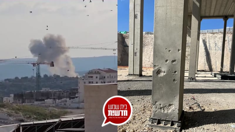 עדכוני מלחמה בישראל: 3 אזעקות נוספות בבית שמש ונפילות בשטחים פתוחים | מתעדכן