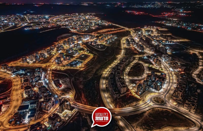 מדד איכות החיים: בית שמש עלתה למקום ה-7 עם ציון בינוני