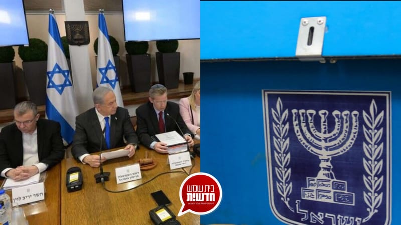 The government confirmed: the local elections have been postponed until February 27