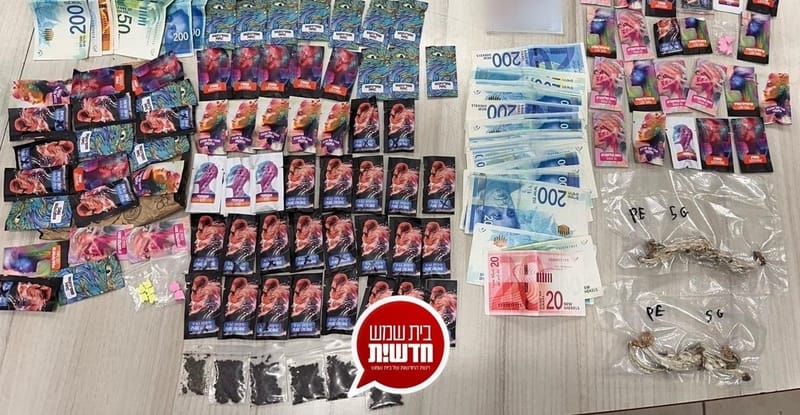 תושב בית שמש נעצר בכביש 1: ברכבו נתפסו סמים מוסלקים וסכום כסף גדול
