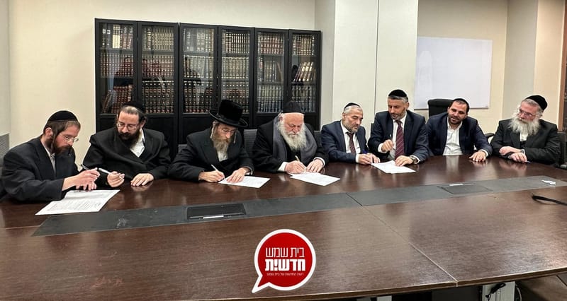 Agudath Israel has signed to support Abotbol: the agreement remains confidential - Bloch without any ultra-Orthodox support