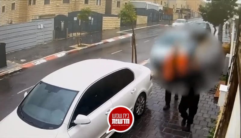 כתב אישום: גנבו תשתיות סיבים אופטיים בעיר בית שמש וגרמו נזק של עשרות אלפי ש"ח