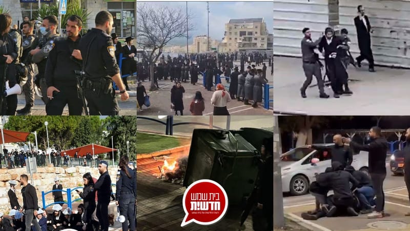 יום סוער: נער לא התעורר משנתו בעיר - הפרות סדר והפגנות קיצונים בדרישה לשחרור הגופה