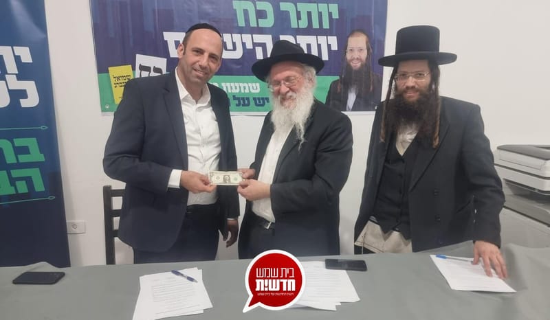 A significant boost: the Chabad community announced its support for Greenberg