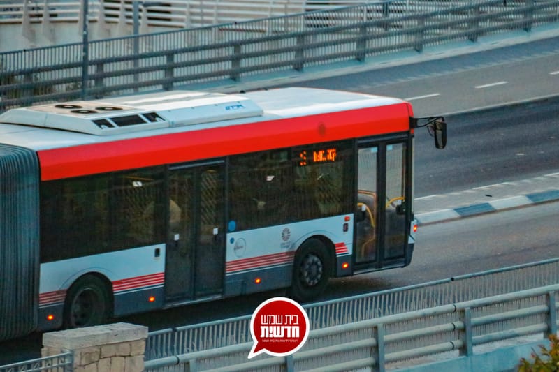החל מיום שני: שיבושים קשים בתחבורה הציבורית עקב שביתת נהגי 'בית שמש אקספרס'
