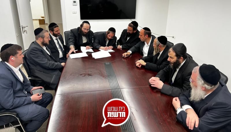 A dramatic night in the city of Beit Shemesh: Shas and Agodat Israel signed their support for Greenberg