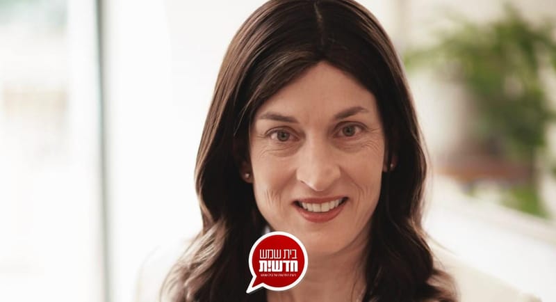 First publication: Rivka Ravitz photo to be head of the mayor's office