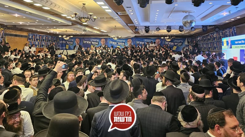 It is desirable for most of his brothers // Schneur Weber