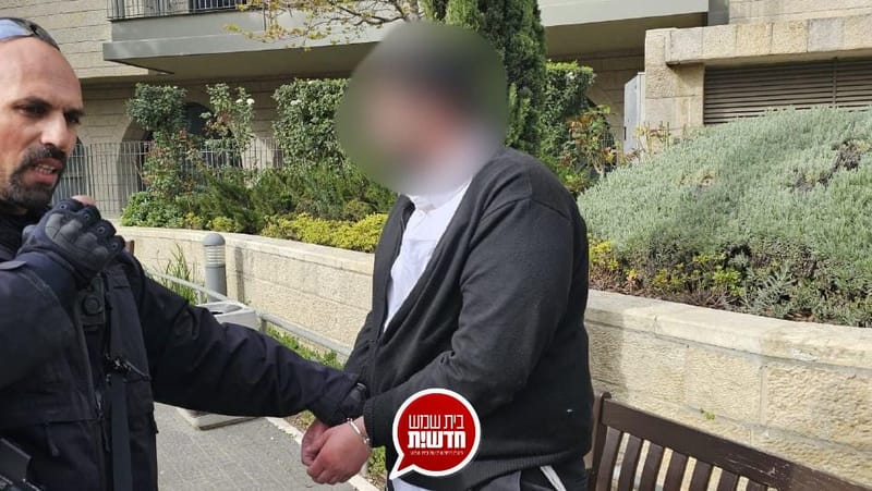 תושב בית שמש נעצר בחשד שפרץ לחדרי מעון יולדות בירושלים וגנב רכוש בשווי כספי רב
