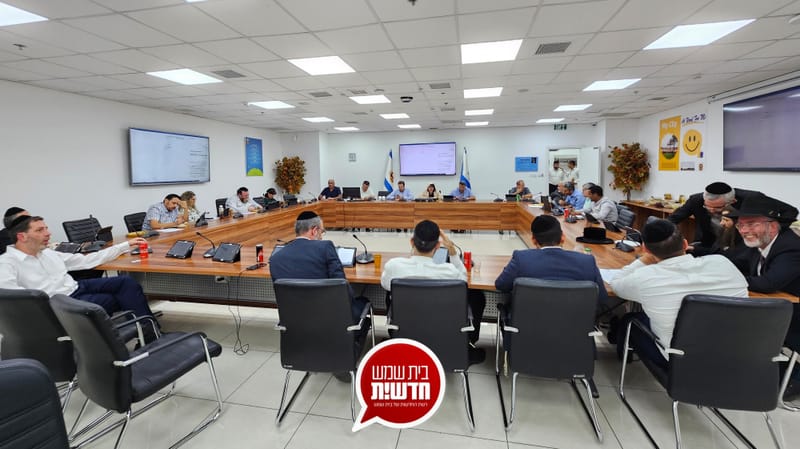 For the first time: an ultra-Orthodox councilwoman will serve on the Beit Shemesh city council