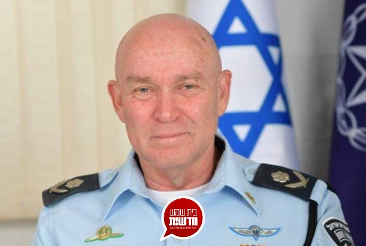 מפקד תחנת משטרת בית שמש לשעבר - ימונה למפכ"ל משטרת ישראל