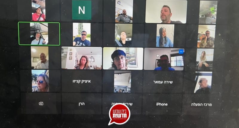 עיריית בית שמש קיימה הערכת מצב ובחינת המוכנות לתרחישי חירום