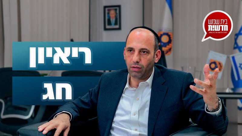 One on one: Mayor Shmulik Greenberg in an interview - after taking office and before Passover