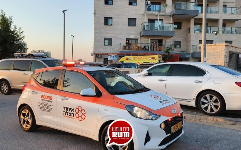 רמת בית שמש ד': פעוטה נכוותה ממים רותחים - מצבה בינוני