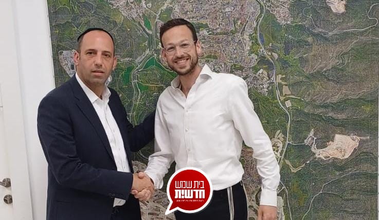 Shifts in the "Degal HaTorah": Councilor Zamora resigned from the Beit Shemesh City Council - Arntroy enters