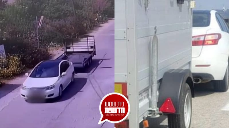 בחקירת המשטרה נחשף: גנב נגררת בעיר בית שמש מעורב ב-5 מקרים נוספים - הוגש כתב אישום