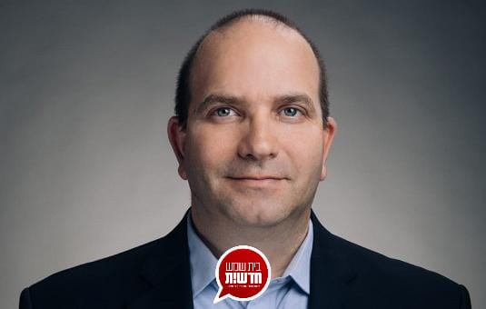 Professional appointment: General Director of the Union of City Engineers and Architects - Guy Donnenfeld was elected the City Engineer of Beit Shemesh