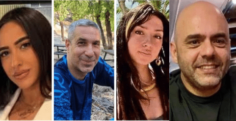 הותר לפרסום: צה"ל חילץ 4 גופות חטופים מידי החמאס בעזה - בתוכם גופתה של החטופה שני לוק הי"ד