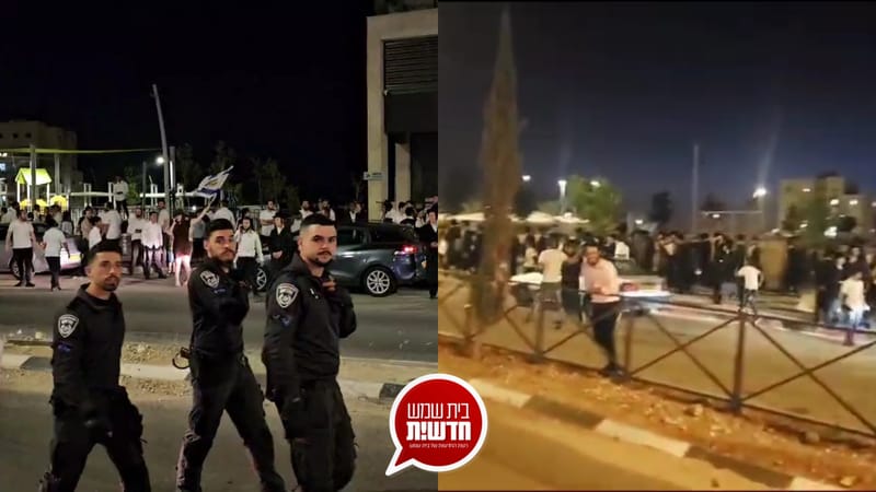 מהומה בשכונת רמת בית שמש ד': הקיצונים הגיעו להפגין והתעמתו עם תושבים