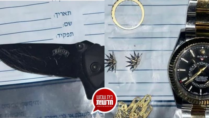 בני 15 בלבד פרצו לרכבים בעיר: נעצרו כשברשותם רכוש גנוב, סכין, סמים ועוד - הוגש כתב אישום