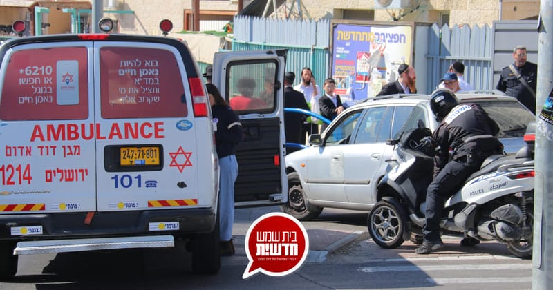 רמת בית שמש א': גבר כבן 55 התמוטט ברחוב - פונה תוך כדי המשך פעולות החייאה