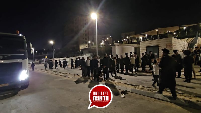 מהומה ברמת בית שמש ה': כוחות עירייה הגיעו לפנות קראוון - הקיצונים התבצרו