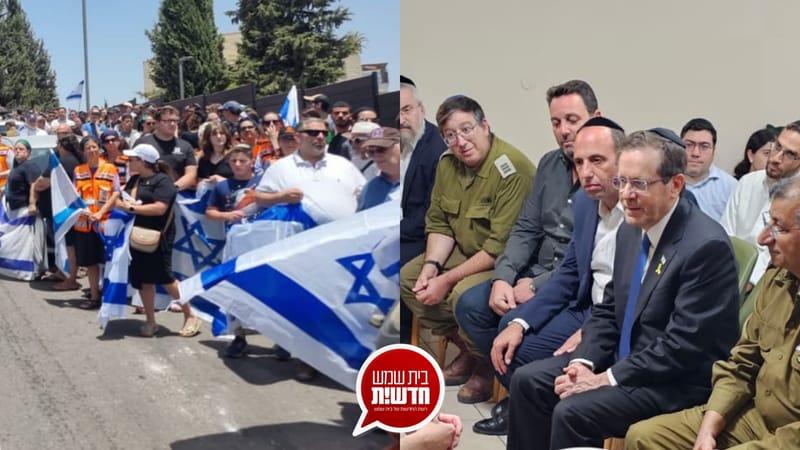הנשיא הגיע לנחם: המוני תושבים ליוו את משפחת צימבליסט בדרכו האחרונה של בנם