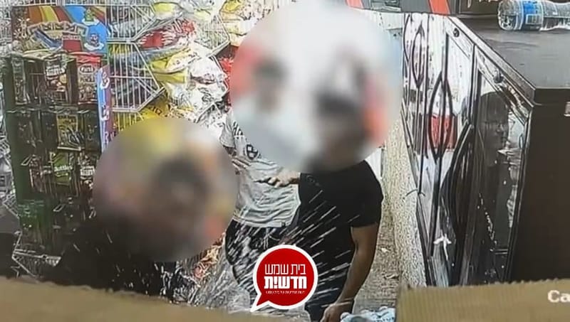 כתב אישום נגד צעיר כבן 20 בגין תקיפה קשה ואיומים בבית עסק בעיר בית שמש