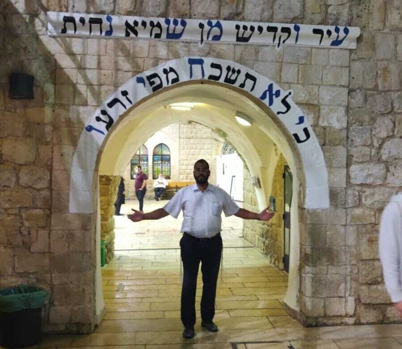 מבט דאשתקד לפרשת בא