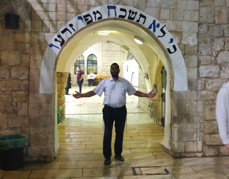 מבט לפרשת משפטים