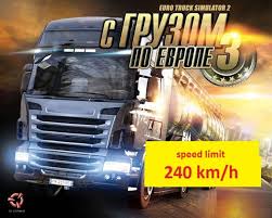 Engine mod increase your truck speed