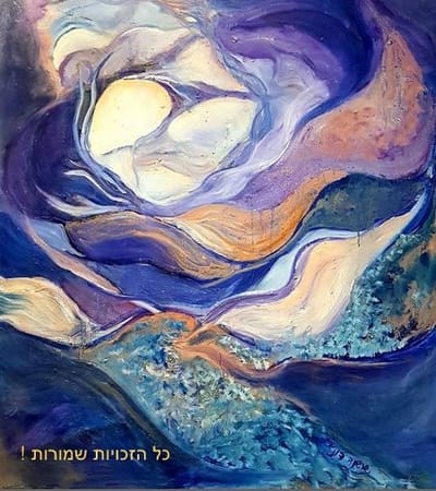 למה צריך ציורים אנרגטיים מרפאים?