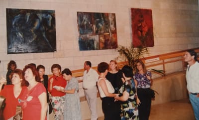 16.06.1990 יהוד מונוסון, תערוכה קבוצתית