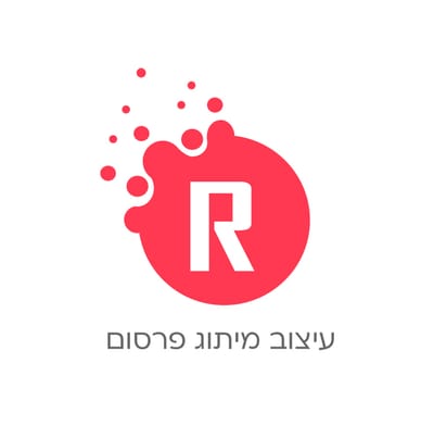 רבקי יונה